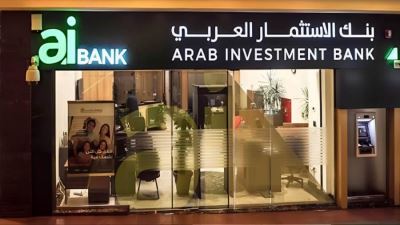 aiBANK يستهدف زيادة شبكة فروعه لـ50 فرعًا وتدشين 200 ماكينة ATM بنهاية 2027
