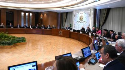 مجلس الوزراء يُوافق على خطة التنمية الاقتصادية والاجتماعية للعام المالي 2024-2025