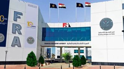 415.85 مليار جنيه إجمالي التمويل الممنوح من الجهات الخاضعة للرقابة المالية بالربع الرابع 2023