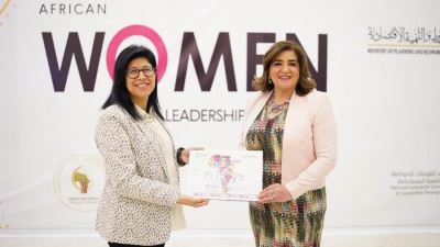نور الزيني تُشارك في برنامج "القيادات النسائية الإفريقية" في نسخته الخامسة