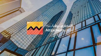 إجمالى أصول التجارى وفا بنك ترتفع 43.7%.. وصافى الأرباح تتجاوز 2 مليار جنيه بنهاية 2023