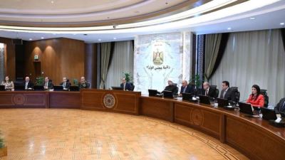 مجلس الوزراء يوافق على نقل ملكية قطعة أرض لصالح بنكي مصر والأهلي المصري