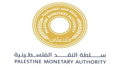 سلطة النقد الفلسطينية : الاعتداءات المتكررة على فروع المصارف في قطاع غزة تضاعف معاناة المواطنين
