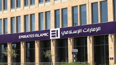 الإمارات الإسلامي يُسجّل أرباحاً قياسية بلغت 811 مليون درهم للربع الأول من عام 2024