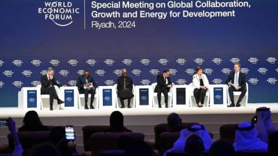 صندوق النقد الدولي : ندعم مصر في اتخاذ إجراءات الإصلاح الهيكلي للاقتصاد