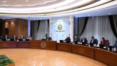 إصدار عملات تذكارية فئة 50 جنيه بمناسبة مرور 70 عام على أول عملة وطنية