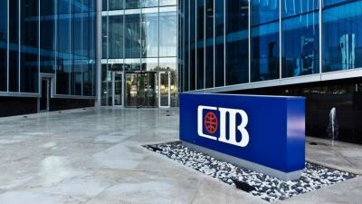 بـ4 خطوات بسيطة.. سدد مستحقات بطاقتك الائتمانية عبر الخدمة التليفونية البنكية من CIB