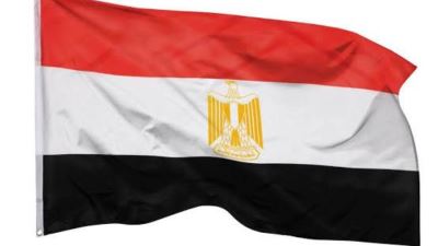 عاجل..وكالة Fitch ترفع نظرتها المستقبلية لمصر من مُستقرة إلى إيجابية