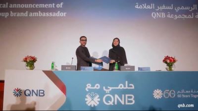 QNB Group appoints prominent actor Ahmed Helmy as Brand Ambassador