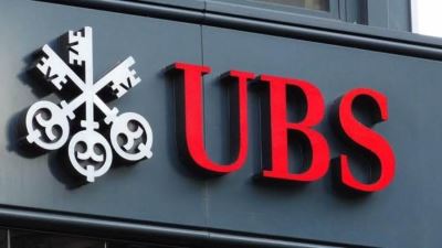 بنك UBS يحقق أرباحاً بـ1.8 مليار دولار هي الأولى بعد استحواذه على Credit Suisse