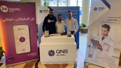 فريق QNB bebasata يُشارك بالعديد من الفعاليات داخل الجامعات المصرية خلال الفترة الماضية