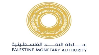 سلطة النقد الفلسطينية تعلن عن بدائل للتعامل بالسيولة النقدية بعد تدمير فروع البنوك في قطاع غزة