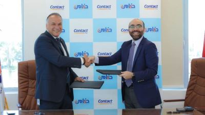 كونتكت وضامن تتعاونان لتقديم حلول دفع مبتكرة وتحسين تجربة العملاء