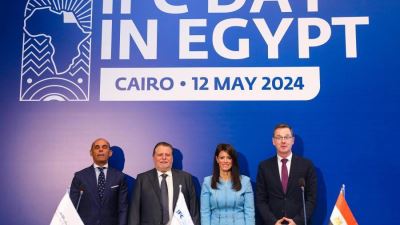 توقيع اتفاقية بين بنك القاهرة ومؤسسة التمويل الدولية بقيمة 100 مليون دولار بحضور محافظ المركزي