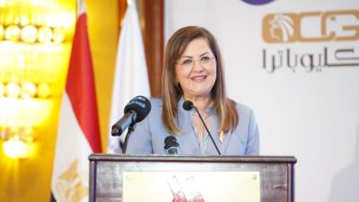 وزيرة التخطيط والتنمية الاقتصادية تشارك في ختام فعاليات مؤتمر "الاستثمار، الصناعة ،التصدير – المثلث الذهبي"