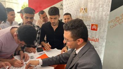 بنك القاهرة مشاركاً فى فعاليات الإحتفال باليوم العربي للشمول المالي تحت رعاية البنك المركزي المصري