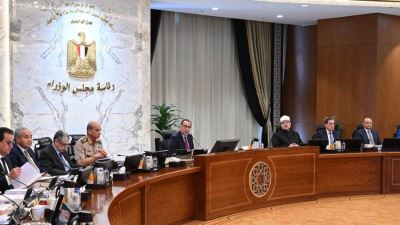 الحكومة تعلن وصول الدفعة الثانية من أموال رأس الحكمة بقيمة 14 مليار دولار