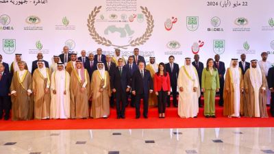 اختتام أعمال الاجتماعات السنوية للمؤسسات والهيئات المالية العرب بالعاصمة الإدارية الجديدة