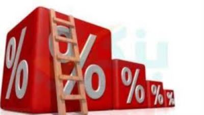 تفاصيل الشهادة البلاتينية المتغيرة من البنك الأهلي بعد قرار المركزي