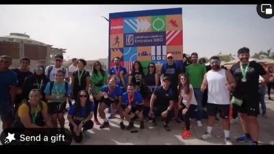 بنك الإمارات دبي الوطني مصر يُشارك برعاية ماراثون مدينتي