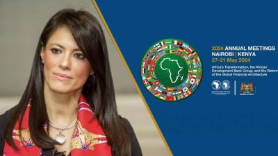 رانيا المشاط وزيرة التعاون الدولي تُشارك في الاجتماعات السنوية لمجموعة بنك التنمية الافريقي