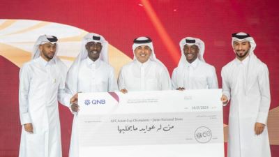 QNB يكرم المنتخب القطري لكرة القدم لفوزه بلقب كأس آسيا 2023
