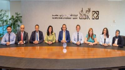 البنك الأهلي الكويتي_مصر يحصد جائزة أفضل بنك للتجزئة المصرفية في مصر من مجلة ميد العالمية للتميز المصرفي 2024