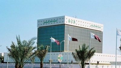 مصرف قطر المركزي يعلن إطلاقه /البيئة التجريبية المسرعة/