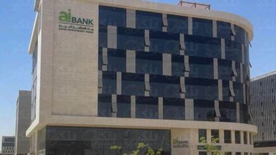 بطاقات aiBank  تتيح خصم 10% لدى تطبيق Waffarha