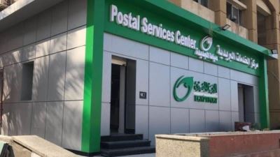 البريد المصري يصدر طابعَ بريد تذكاريًّا بمناسبة مرور مئة عام على تأسيس نادي السيارات المصري