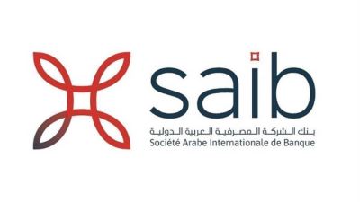 بطاقات بنك Saib الإئتمانية تتيح عروض كاش باك يصل إلى 10٪