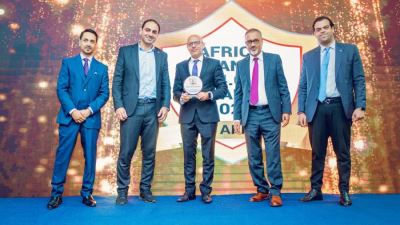 CIB Kenya Limited  يحصُد جائزة مرموقة لعام 2024 خلال فعاليات "قمة البنك الإفريقي"