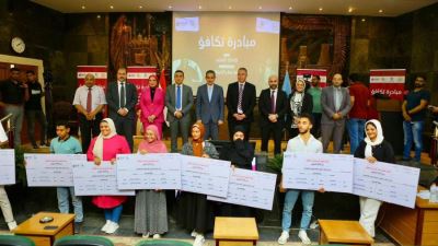 بنك QNB يُشارك "بمبادرة تكافؤ" لدعم طلاب الجامعات التكنولوجية بالتعاون مع مؤسسة الخير