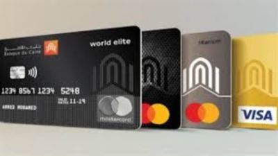 بطاقات بنك القاهرة تتيح الحصول على نقاط Rewards