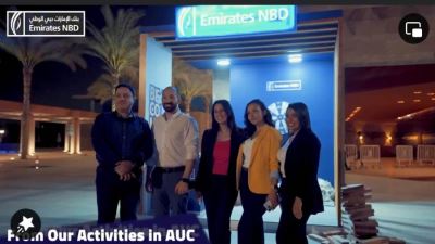 بنك الإمارات دبي الوطني مصر يشارك فعالية الشمول المالي بالجامعة الأمريكية بالقاهرة