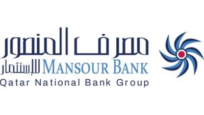 فيتش تؤكد تصنيف مصرف المنصور للاستثمار عند B مع نظرة مستقبلية مستقرة