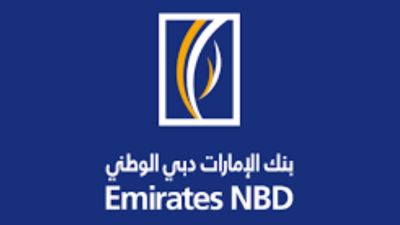 بنك الإمارات دبي الوطني-مصر يُتيح لعملائه التبرع لشراء صك الأضحية مع فوري