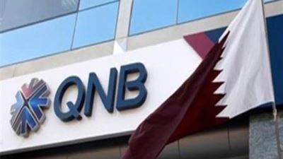 QNB يدعم المشروعات الصغيرة والمتوسطة من خلال مراكز تطوير الأعمال 