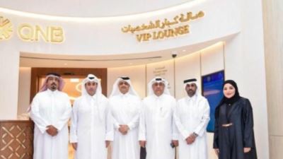 مجموعة QNB تفتتح صالة كبار الشخصيات في برنتان واحة الدوحة