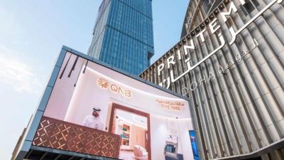 QNB opens Premium VIP Lounge at Printemps Doha Oasis