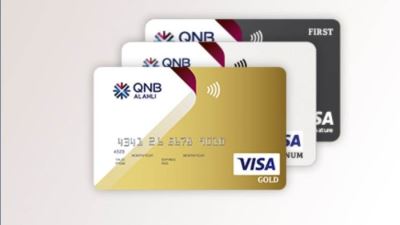 بطاقات بنك QNB الائتمانية تُتيح صيانة وشراء قطع غيار السيارات بالتقسيط على 3 شهور بدون فوائد