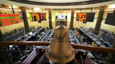 انخفاض مؤشر EGX30 بنسبة 0.6% ليغلق على 26902 نقطة خلال تعاملات اليوم