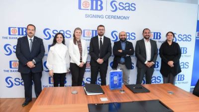  "CIB" يوقع مذكرة تفاهم مع“SAS Institute ”  لتعزيز مهارات وخبرات طلاب الجامعات