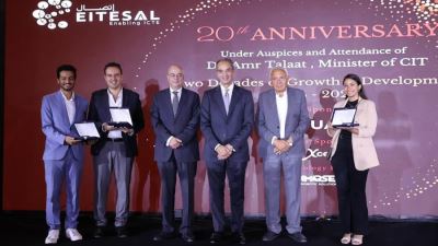   وزير الاتصالات يشارك في احتفالية جمعية اتصال بمناسبة مرور 20 عاما على تأسيسها