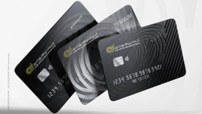 بطاقات فيزا البنك العربي الافريقي الدولي تُتيح الحصول على 10% كاش باك على تكلفة الوقود طوال الصيف