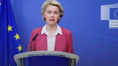 رئيسة المفوضية الأوروبية: الدعم المقدم لمصر سيسهم في دعم النمو وتوفير فرص عمل أكثر