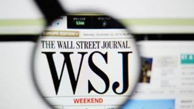 وول ستريت جورنال: تباطؤ التضخم في الولايات المتحدة ينعش التوقعات بخفض أسعار الفائدة