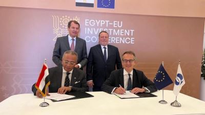 البنك التجاري الدولي-مصر CIB والبنك الأوروبي لإعادة البناء والتنمية EBRD يوقعان اتفاقيات للحصول على حزمة تمويلية بقيمة 60 مليون دولار