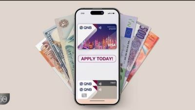 مجموعة QNB تطلق بطاقة السفر Visa متعددة العملات