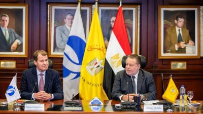 Governor of the Central Bank of Egypt Signs the EBRD’s Code of "Women Entrepreneurs Finance Initiative (We-Fi)"  